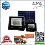 โคมฟลัดไลท์โซล่าเซลล์ LED 40 วัตต์ Daylight EVE LIGHTING รุ่น Dawn 40W พร้อมรีโมต โคมฟลัดไลท์ โซล่าเ