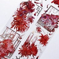 OKMT新七天 貼紙PET手帳膠帶紅菊-PET貝殼光-6cm*5m-100cm循環