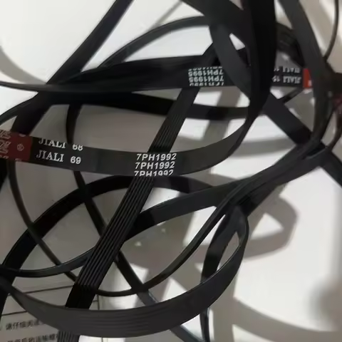 1Pcs 7PH1992 belt for Bosch, Siemens, Neff, Indesit, Whirlpool dryers Washing Machine Parts