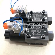 Pengeluar SWH-G03-C2BS-D24-20, SWH-G03-C3BS-D24-20 Injap Arah Solenoid