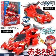 รถเล็กฮีโร่ GGBOND โมเดลไฟฟ้าสำหรับเด็ก วัย 3-10 ปี รถแข่งเล็กระดับเด็ก สัตว์รุ่นเล็ก ไฟฟ้า พลังงานภ