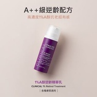 美國 paulas choice 寶拉珍選 1%視黃醇 a醇 retionl 30ml。1% Retinol Treatment WITH PEPTIDES + VITAMIN C All Skin 
