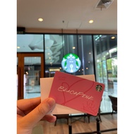 Starbucks card x blackpink