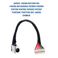 ASUS 14026-00160100 14026-00160000 FX506 FA506 FX706 FA706 FX505 FX705 TUF506 TUF706 DC JACK CABLE