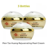 Pien Tze Huang (ครีม) ครีมไข่มุกไวท์เทนนิ่งรีเจนเนอเรชั่น (ครีมทาหน้า) ตราควีน 32g Pien Tze Huang Qu