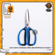 Jaya Mata Stainless Steel Multipurpose Scissor 7" JM306