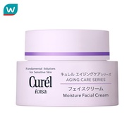 Curel คิวเรล เอจจิ้ง แคร์ ซีรีส์ มอยส์เจอร์ ครีม