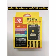 OSS W09 Pro V3ประสิทธิภาพแบตเตอรี่เครื่องทดสอบป๊อปอัพโทรศัพท์มือถือ11-15 Promax ไม่จำเป็นต้องใช้สายภ