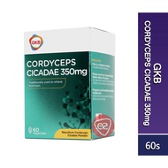 GKB CORDYCEPS CICADAE (虫草 金蝉花) 350MG VEGECAP 60S