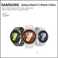 Authentic Samsung Galaxy Watch Ultra (2025) LTE 47mm | Watch 8 Classic 46mm | Watch 7 40mm/44mm | Wa