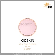 [KIOSKIN] L-Cysteine Mela Care Cushion / Cover Cushion / Korean beauty /Trouble care