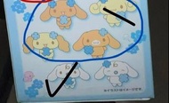 Cinnamoroll 生日盲盒milk 放/換