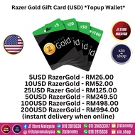 【US🇺🇸】US Razer Game Gold USA 10/20/30/40/50/100 USD 美区 Razer Gold Pin Code