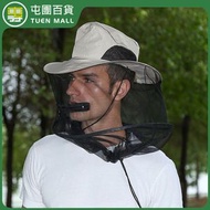 屯團百貨 - [淺灰色] 養蜂防蚊帽 戶外釣遮陽帽 防曬防蟲帽子 [平行進口]