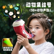 Simulation Animal Sound Horn Horn Toy Animal Assemble Horn Playing Music Horn Simulation Multiple An