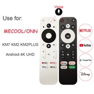 Suitable for ONN/MECOOL Set-Top Box Remote Control, with Voice Compatible TV98 ATV H313 Q96 KM7 KM2 