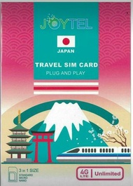 日本/韓國 通用5天網卡