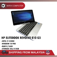 HP ELITEBOOK REVOLVE 810 G3