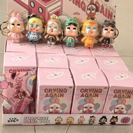 Blind box gifts Crybaby Keychain with Casing