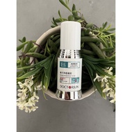 Junboshi Genuine German Herbal Acne Cleansing Gel Remove Acne Marks Repair Reduce Acne Marks Remove 