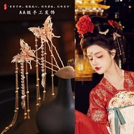 [DuoJewelry] M'sia Delivery||Antique Costume Hanfu New Chinese Style Hair Accessories/Hair Band/Headdress Fairy Butterfly Hairpin/U Hairpin/U Hairpin/Hanfu Hair Accessories