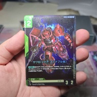 LR Char's Zaku II ST03-006 Gundam TCG