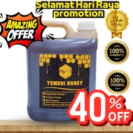 Yemeni honey Pure  Honey SOMOR Honey, Somor Yemen7KG, Somor Original, Somor Pure 7KG