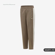 PUMA | กางเกงกีฬาหลวมผู้หญิงแบบถักใหม่