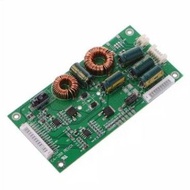 25 inch ~ 55 inch led tv amplifier