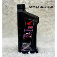HONDA MOTORCYCLE ENGINE OIL 10W30 FULLY/SEMI /SCOOTER FULLY /PRO HONDA 10W30 4T/AT 1.2L.1.0L.0.8L