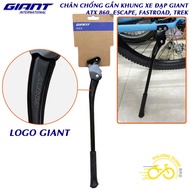 GIANT bicycle frame mount for ATX 860, ESCAPE, FASTROAD, TREK bicycle rack
