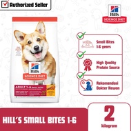 Hills science Diet Dog Adult 1-6 Small Bites Dog Food 2kg