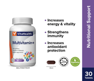 V LOGO ORI CAP  VitaHealth Multivitamin+  30S [Exp 2027]
