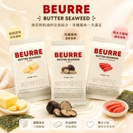 Korea Boulangerie Beurre Creamy Seaweed Mentaiko Seaweed Truffle Seaweed Single Pack 5g