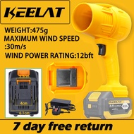 KEELAT Turbine Industrial Blower High Power Powerful Hair Dryer Dust Rremoval ucted Violent Fan 强力风扇