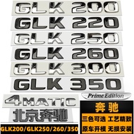 Mercedes-Benz GLK260 Car Logo GLK200 GLK220 GLK250 GLK300 GLK350 Black Rear Tail Logo Prime Edition 