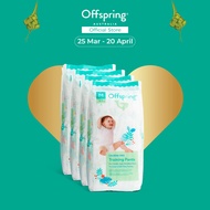 ✫Offspring Premium Fashion Pants Diaper - M (168 Pcs) Bundle of 4✲