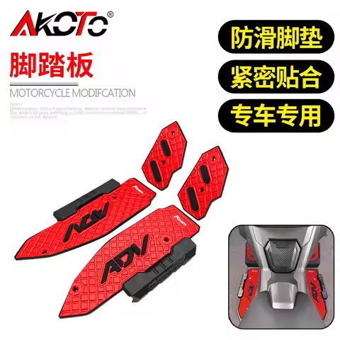 FOR SYM HUSKY 150 ADV ADV150 Motorcycles Accessorie Foot Pegs Anti-Slip Direct Bolt-On 30% Weight Re