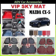 Mazda CX5 CX-5 2012-2022 VIP SKY MAT Car Carpet Floor Mat