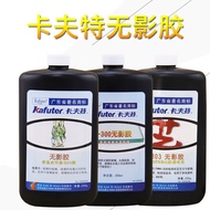 Kraft Shadowless Glue K303 Acrylic Dedicated 300uv Glue 302 Glass Shadowless Glue Sticky Crystal Qui