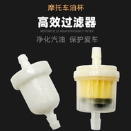 Motorcycle Oil Cup Gasoline Filter Gasoline Filter Element with Magnet Filter Element Filter Gasolin
