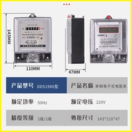 ✻ ✨ ⊕ 220V Digital Electric Meter Submeter For Electricity Sub Meter Electric Digital Original