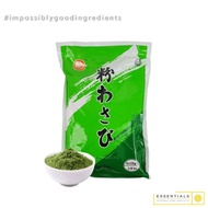 Wasabi Powder 1KG | HALAL