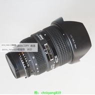 現貨Nikon尼康AF20-35mm f2.8D大光圈人文廣角變焦鏡頭Nikkor鉆石廣角