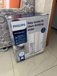PHILIPS RO 濾水飲水機 ADD6901