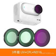 Accessories Filter CPL Universal ND Lens Sports Polarizer insta360go3S Suitable for Stone Camera Sha