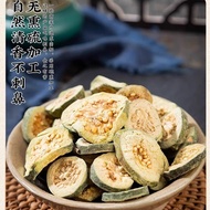 Dried Guava New Product Guava Tea Red Guava Guava Fruit Tea Dried Product Wholesale Shipment 60g/Can