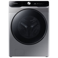 Samsung 👕 WD17T6300GP/SP Washer Dryer Combo 17kg/10kg (Inox) / CLEAN+ VRT PLUS HYGIENE STEAM AIR WAS