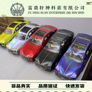 清明祭品，冥府纸扎用品，冥府专用 – jagxxr牌子汽车/纸扎汽车/汽车祭品/Tomb Sweeping Praying Product