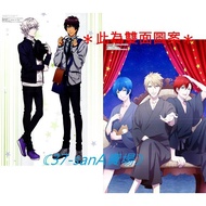 [Posters] The Prince Of Many Types Of Songs > His Royalty Island Cecil, Dance With The Astern And Th